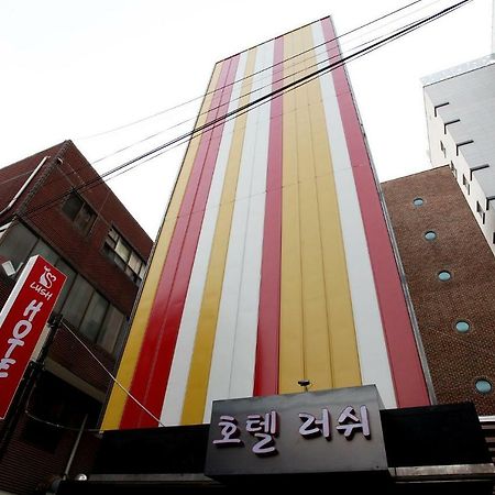 Lush Hotel Seoul Bagian luar foto